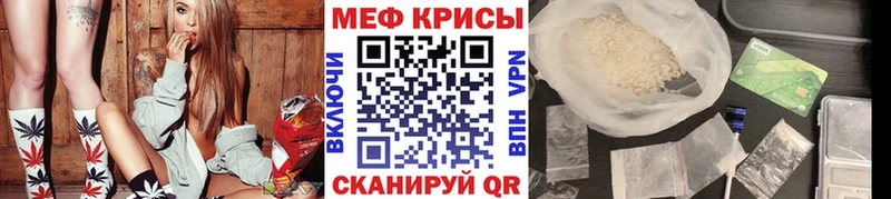 Наркошоп Волосово МАРИХУАНА  MEGA ONION  ГАШ  Мефедрон 