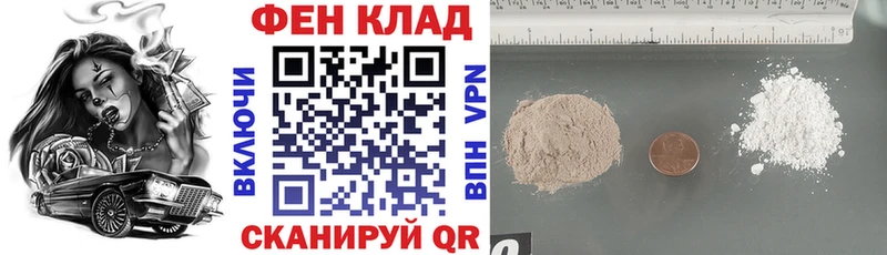 АМФЕТАМИН Premium  kraken сайт  Волосово 