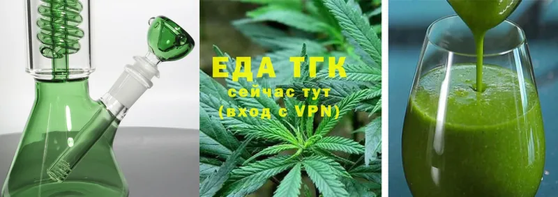 продажа наркотиков  Волосово  KRAKEN ссылки  Canna-Cookies конопля 