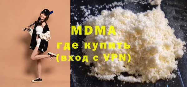 ECSTASY Белоозёрский