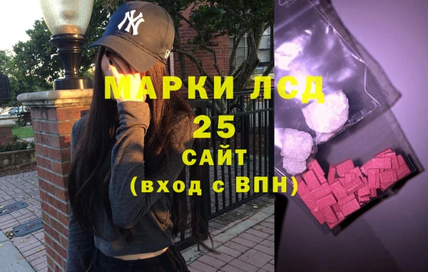 кокаин колумбия Белокуриха