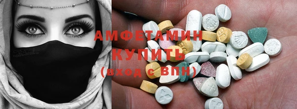 круглые Беломорск