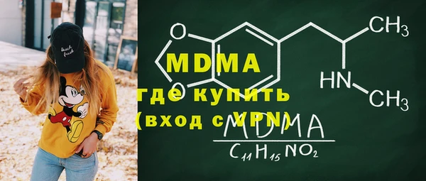 ECSTASY Белоозёрский