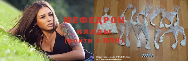 круглые Беломорск