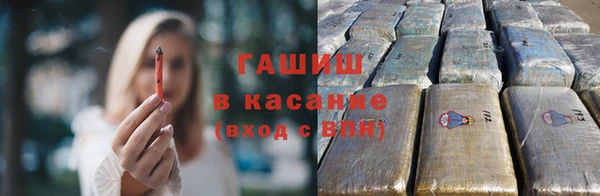 круглые Беломорск