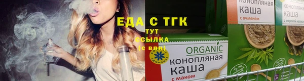 кокаин колумбия Белокуриха