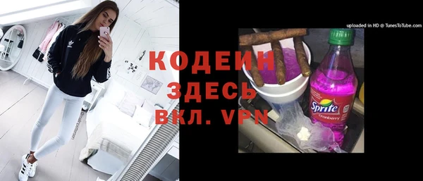 круглые Беломорск