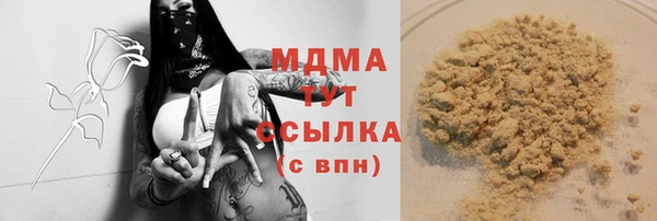 кокаин колумбия Белокуриха