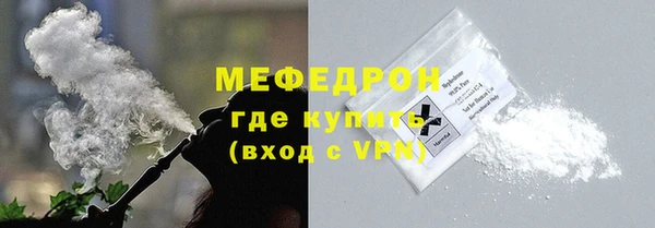 ECSTASY Белоозёрский