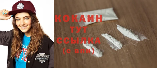 ECSTASY Белоозёрский