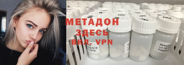 кокаин колумбия Белокуриха