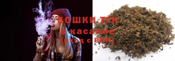 круглые Беломорск