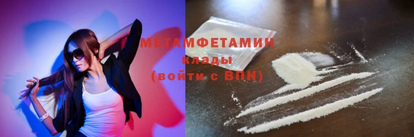 круглые Беломорск
