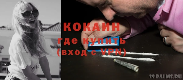 круглые Беломорск