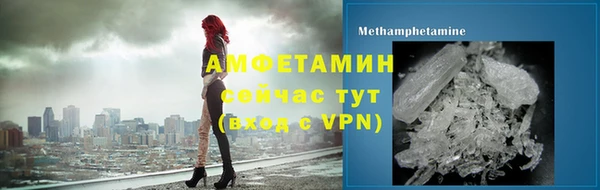 кокаин колумбия Белокуриха