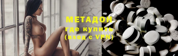 круглые Беломорск