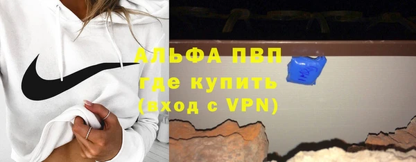 круглые Беломорск