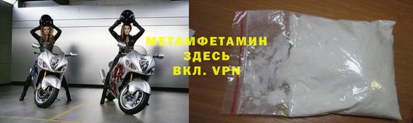 герыч Богданович