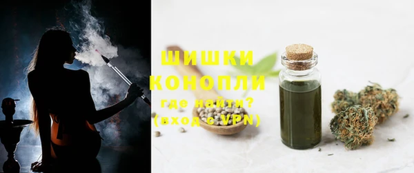 ECSTASY Белоозёрский