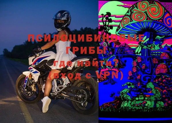 круглые Беломорск