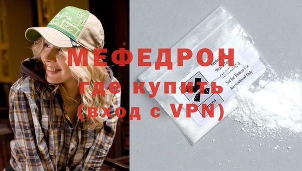 ECSTASY Белоозёрский