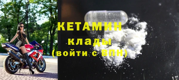 кокаин колумбия Белокуриха