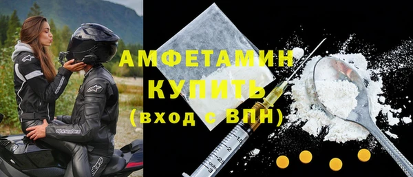 герыч Богданович