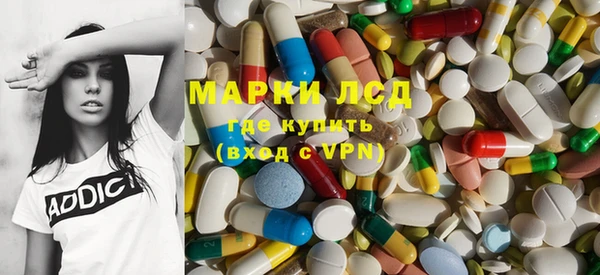 ECSTASY Белоозёрский