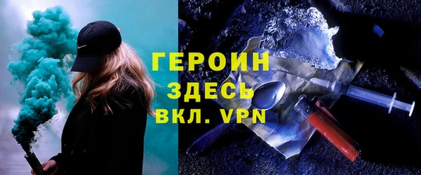 ECSTASY Белоозёрский