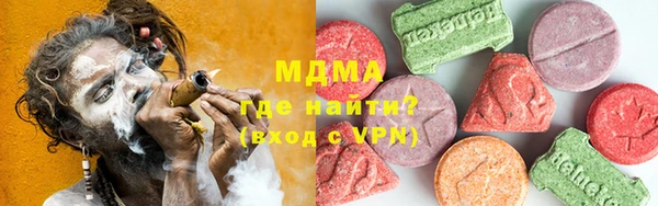 кокаин колумбия Белокуриха