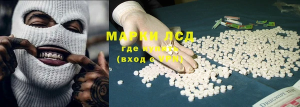 герыч Богданович