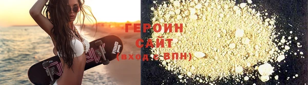 индика Богородицк