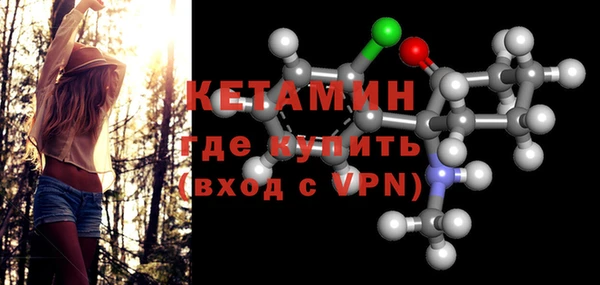 круглые Беломорск