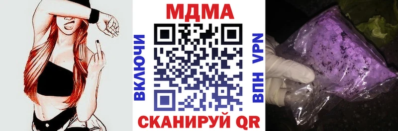 MDMA VHQ  Волосово 