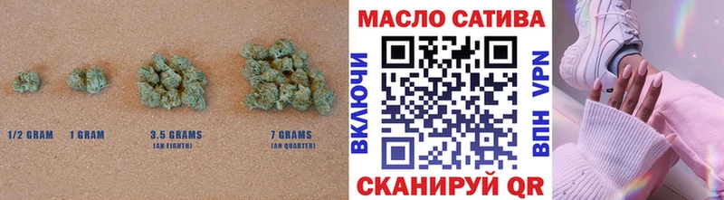 кракен маркетплейс  наркотики  Волосово  ТГК вейп с тгк 